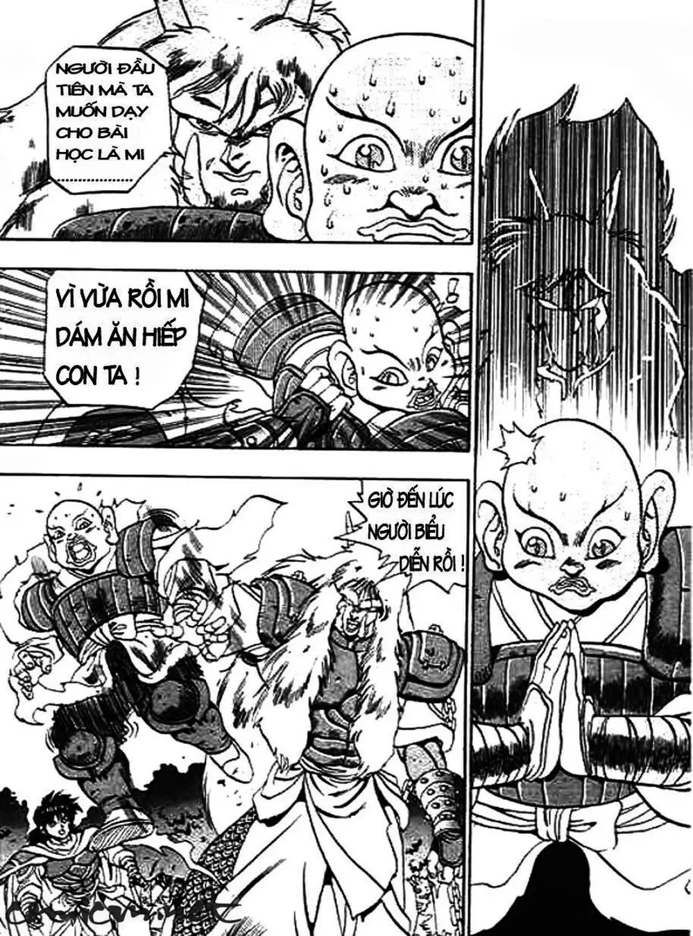 Truyện Tranh Ảo Long Vương - The King Of Illusionary Dragons trang 4