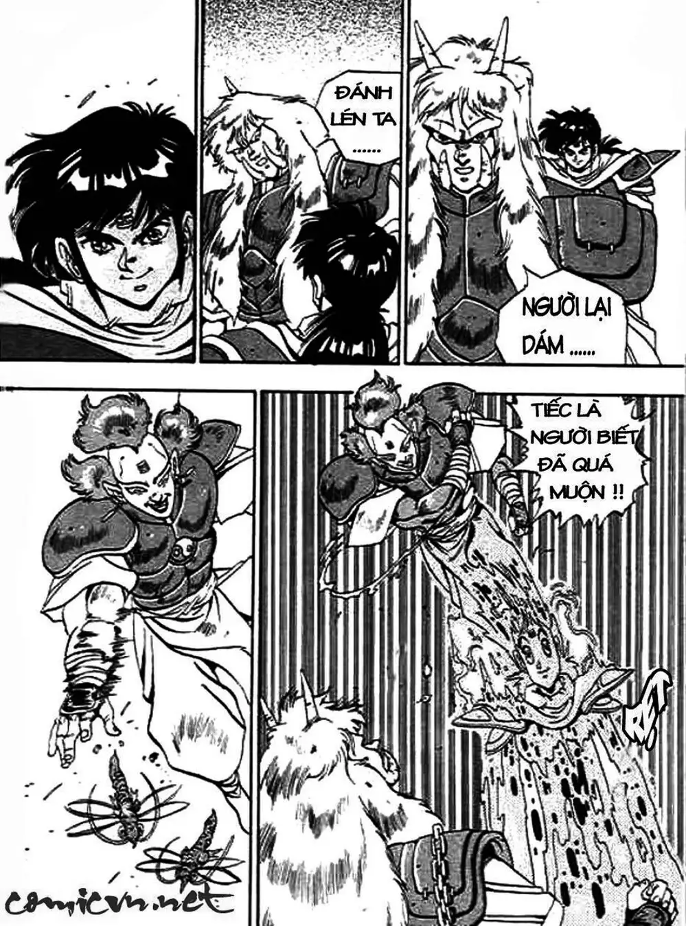 Truyện Tranh Ảo Long Vương - The King Of Illusionary Dragons trang 4