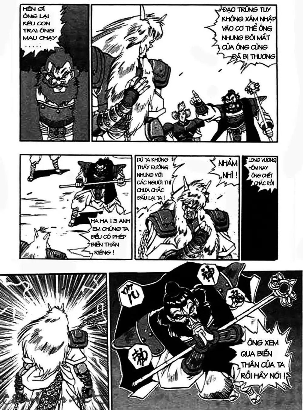 Truyện Tranh Ảo Long Vương - The King Of Illusionary Dragons trang 4