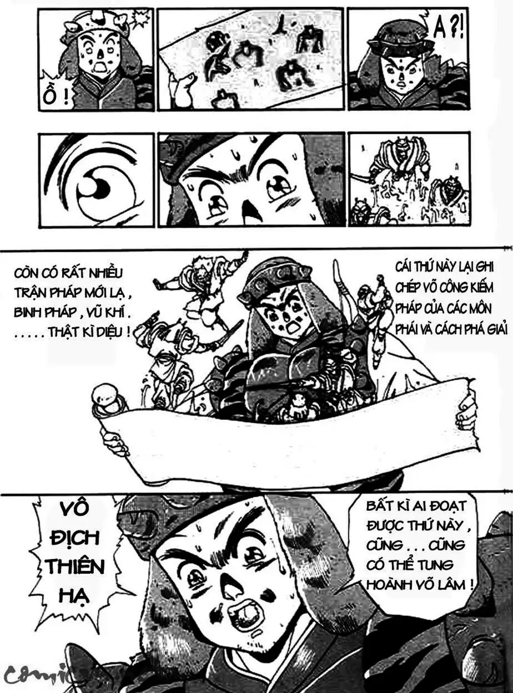 Truyện Tranh Ảo Long Vương - The King Of Illusionary Dragons trang 4