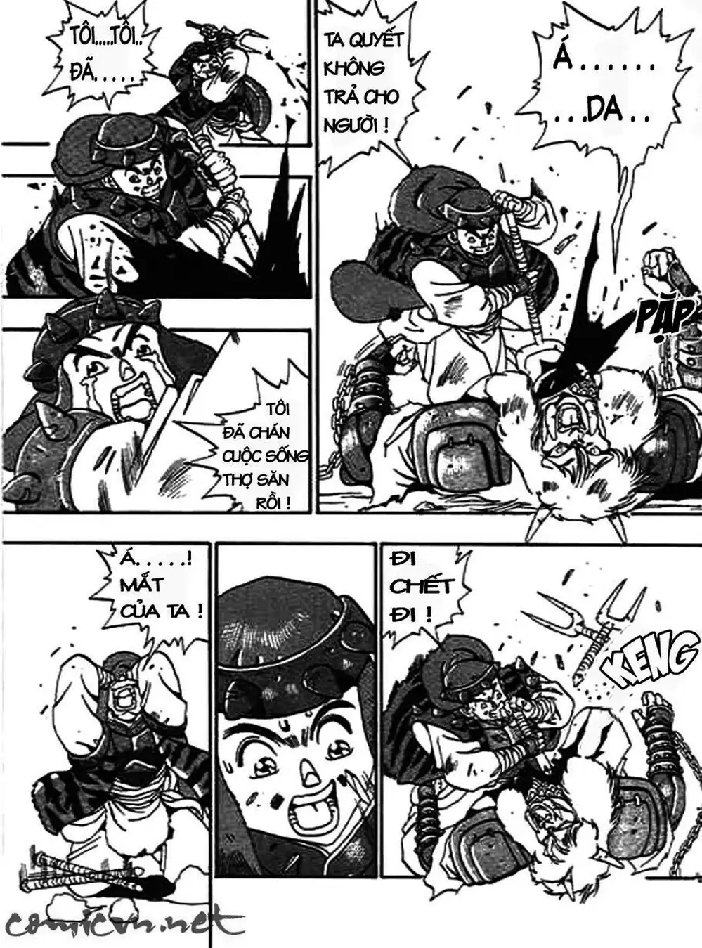 Truyện Tranh Ảo Long Vương - The King Of Illusionary Dragons trang 4