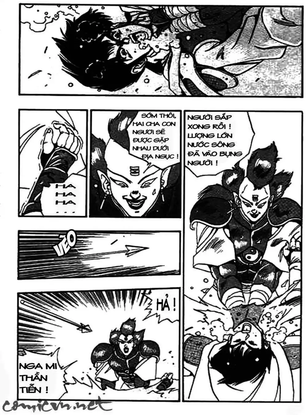 Truyện Tranh Ảo Long Vương - The King Of Illusionary Dragons trang 4