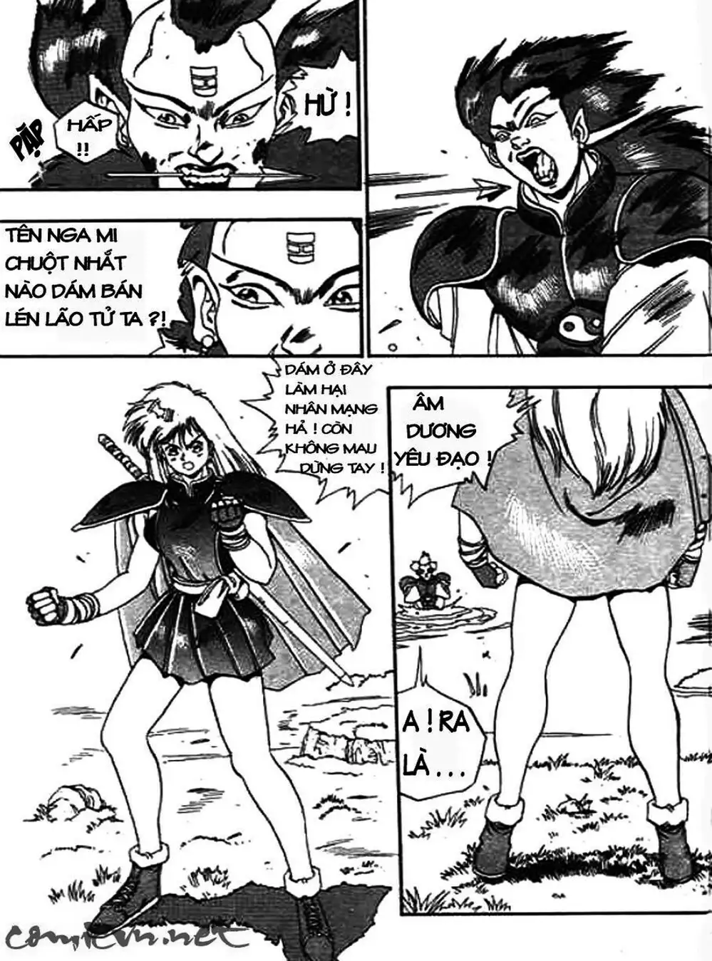 Truyện Tranh Ảo Long Vương - The King Of Illusionary Dragons trang 4