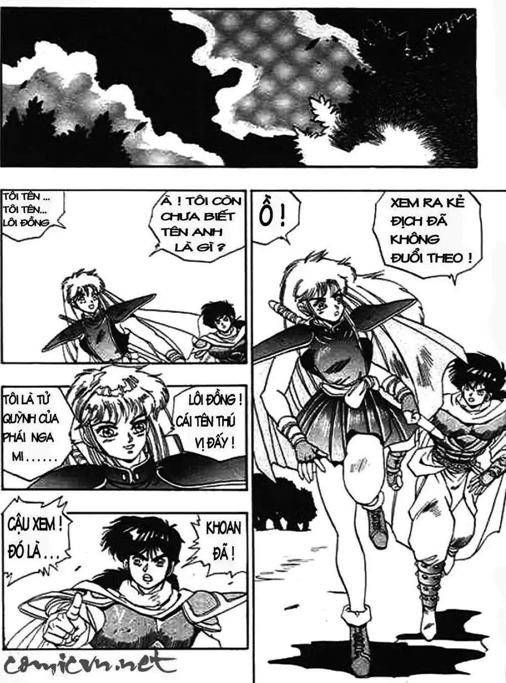 Truyện Tranh Ảo Long Vương - The King Of Illusionary Dragons trang 4