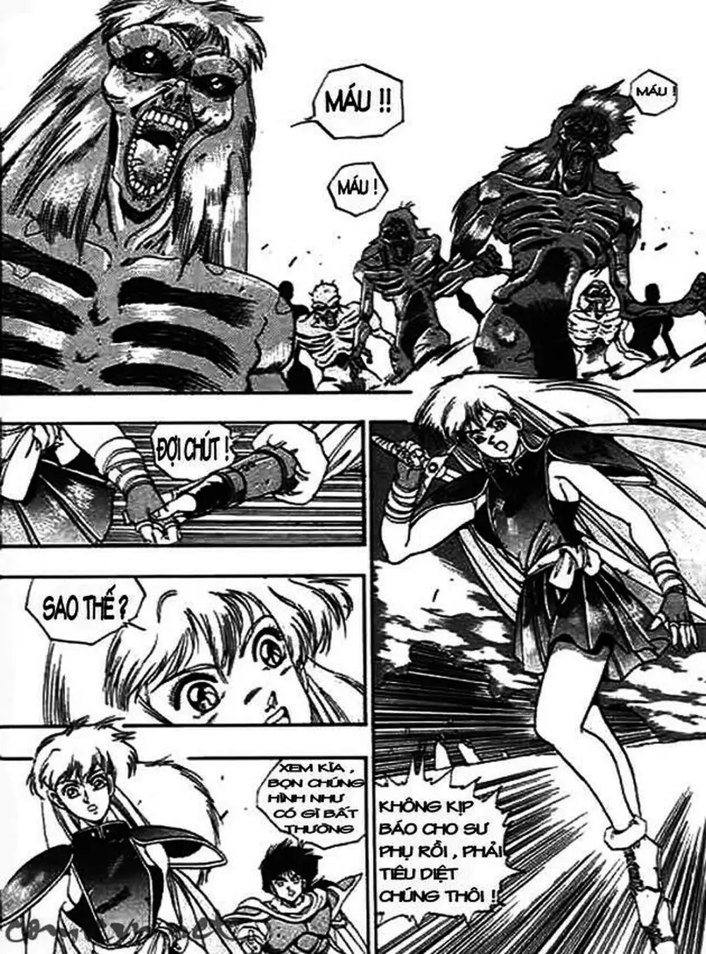 Truyện Tranh Ảo Long Vương - The King Of Illusionary Dragons trang 4