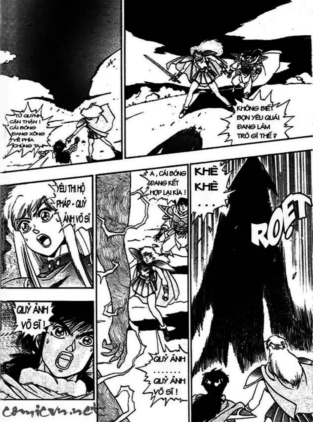 Truyện Tranh Ảo Long Vương - The King Of Illusionary Dragons trang 4