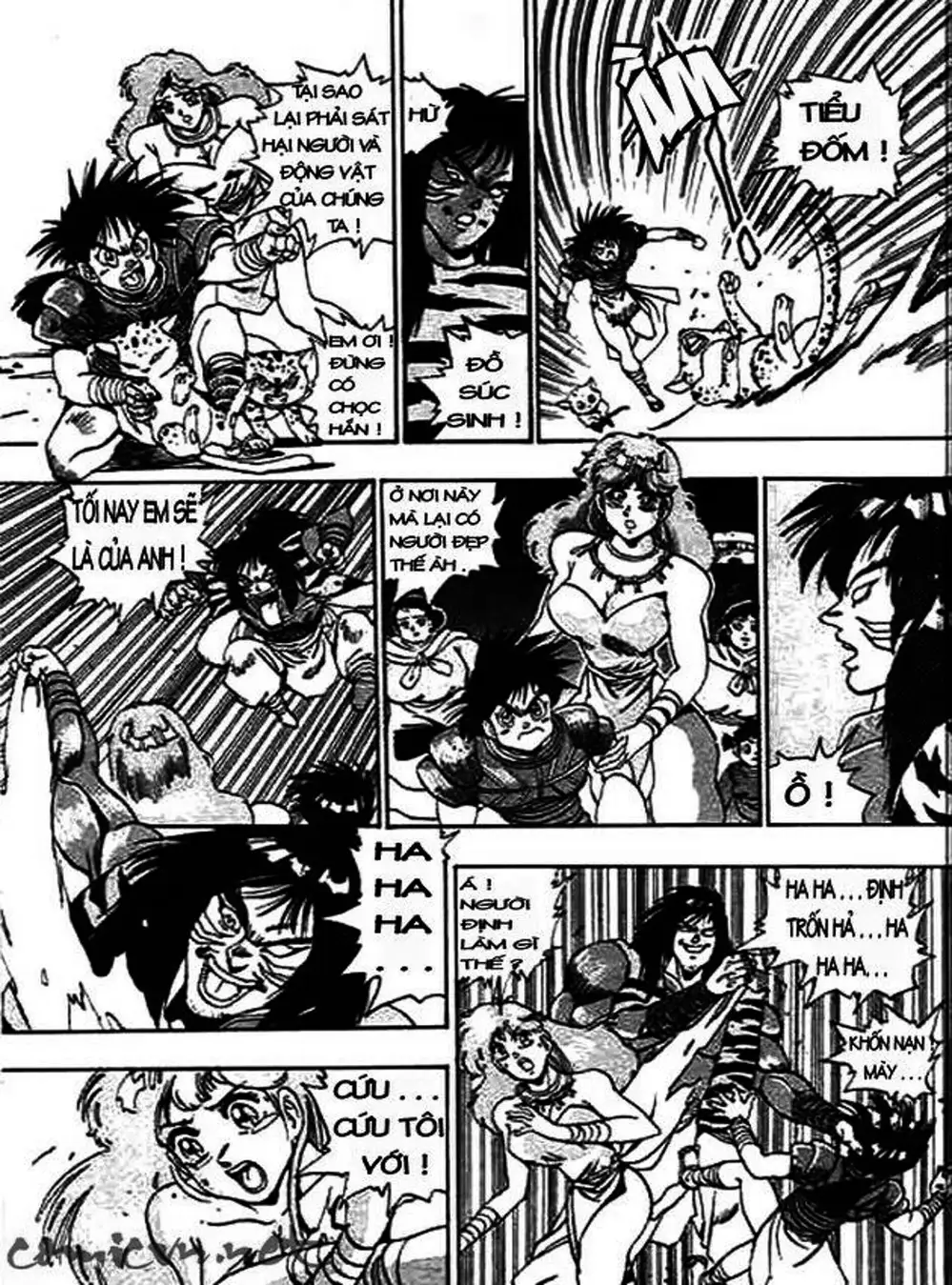 Truyện Tranh Ảo Long Vương - The King Of Illusionary Dragons trang 4