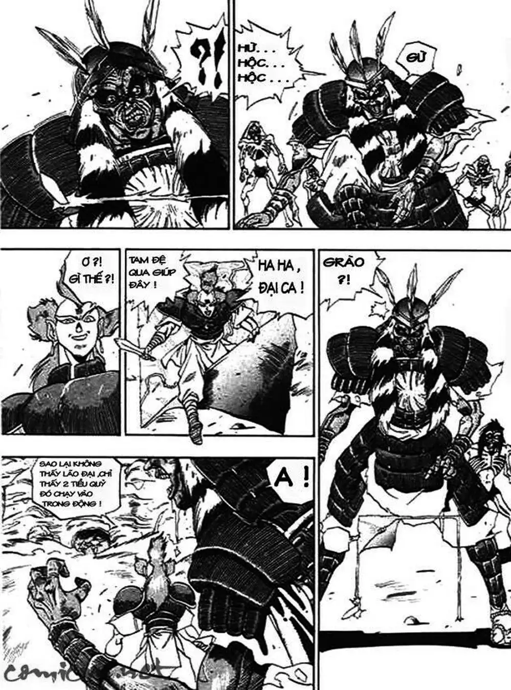 Truyện Tranh Ảo Long Vương - The King Of Illusionary Dragons trang 4