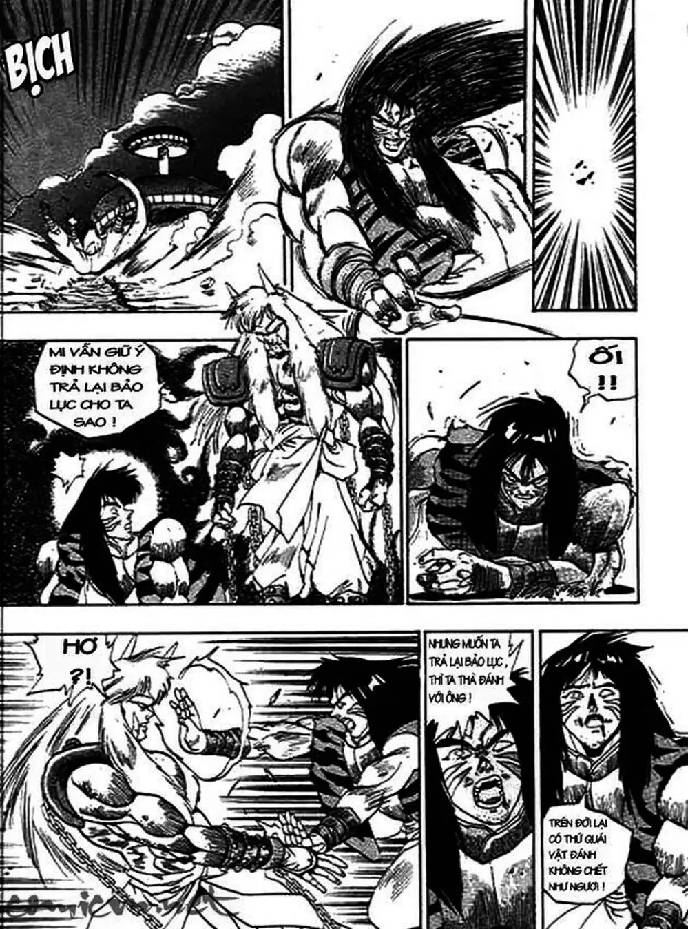 Truyện Tranh Ảo Long Vương - The King Of Illusionary Dragons trang 4