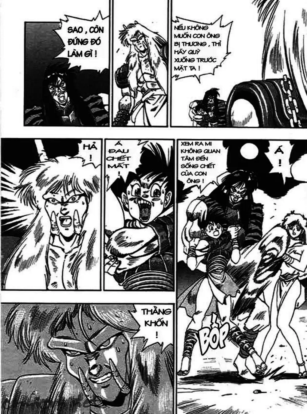 Truyện Tranh Ảo Long Vương - The King Of Illusionary Dragons trang 4