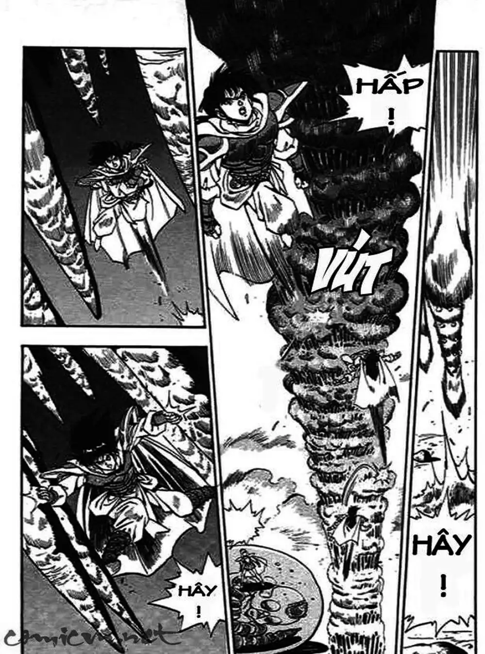 Truyện Tranh Ảo Long Vương - The King Of Illusionary Dragons trang 4