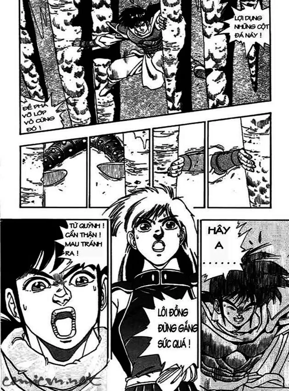 Truyện Tranh Ảo Long Vương - The King Of Illusionary Dragons trang 4