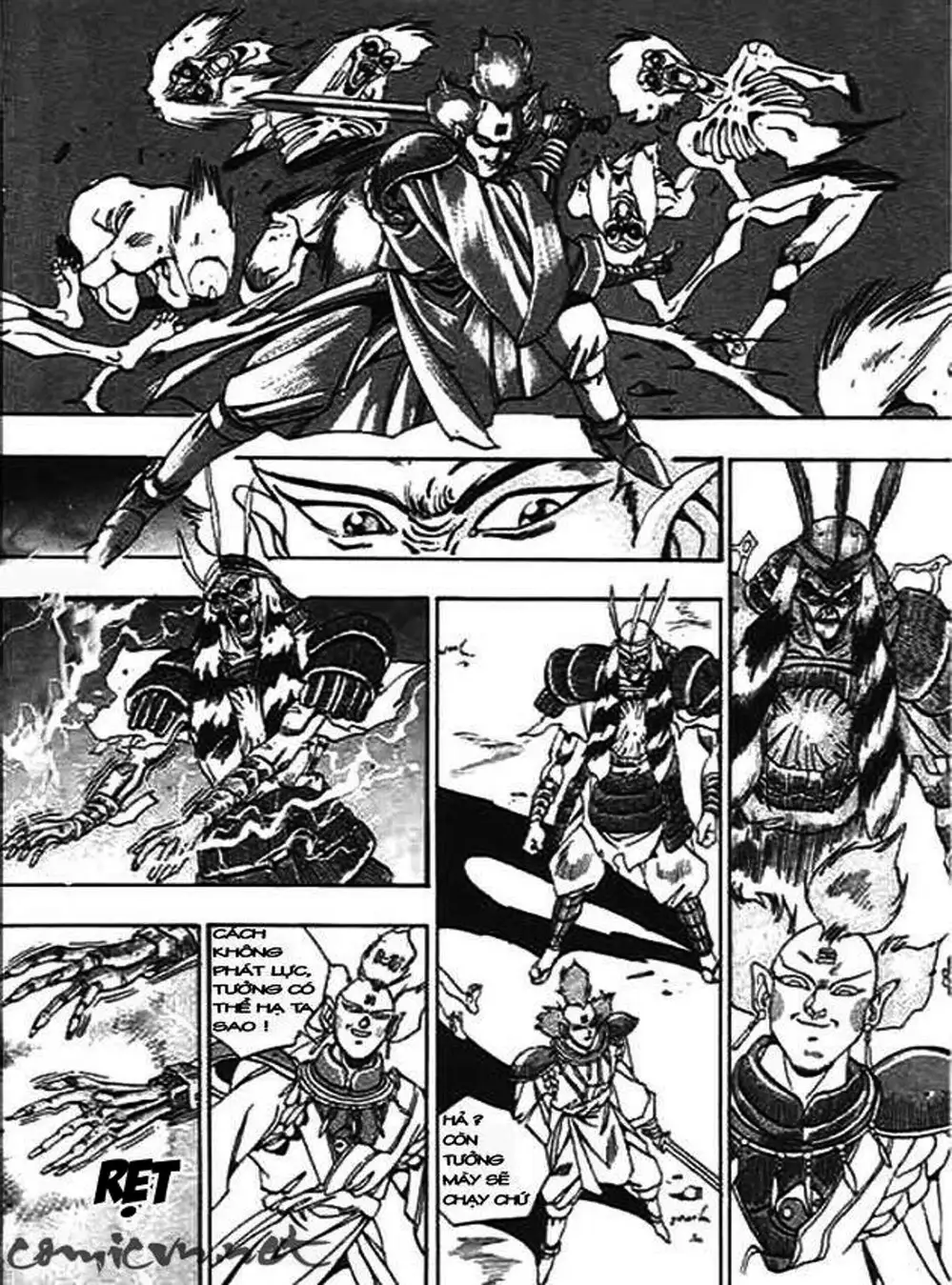 Truyện Tranh Ảo Long Vương - The King Of Illusionary Dragons trang 4