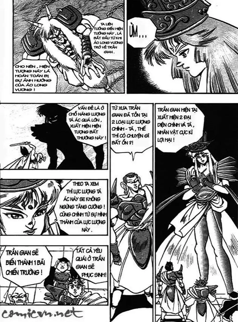 Truyện Tranh Ảo Long Vương - The King Of Illusionary Dragons trang 4