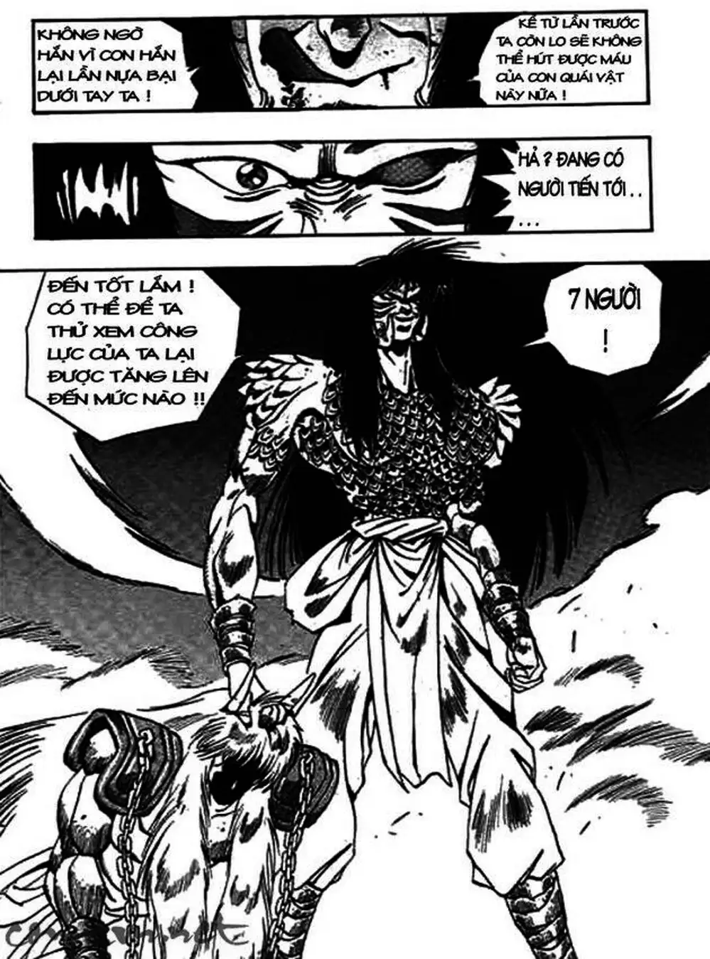 Truyện Tranh Ảo Long Vương - The King Of Illusionary Dragons trang 4