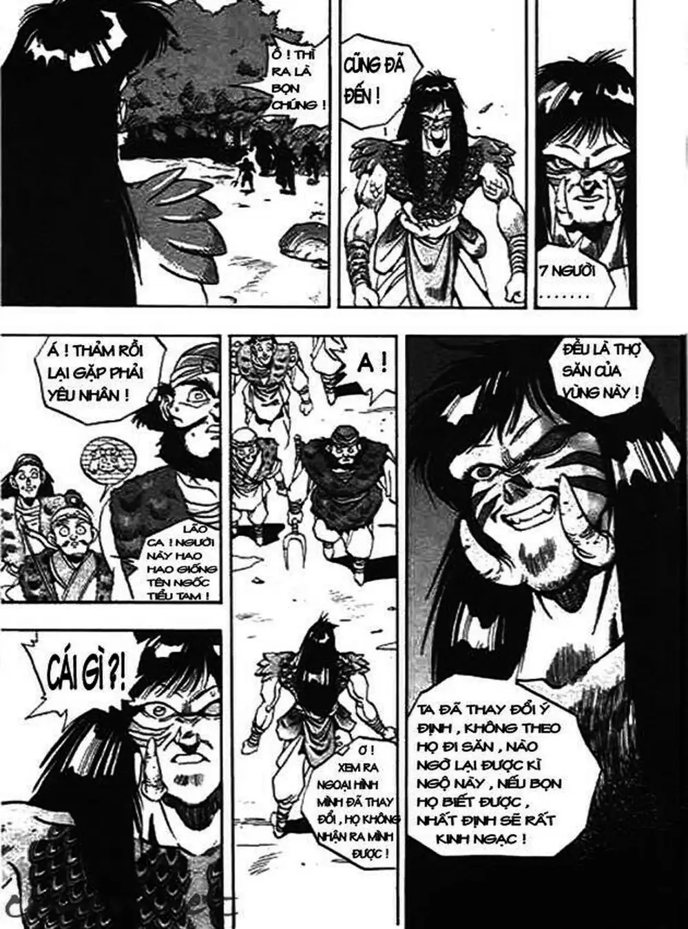 Truyện Tranh Ảo Long Vương - The King Of Illusionary Dragons trang 4