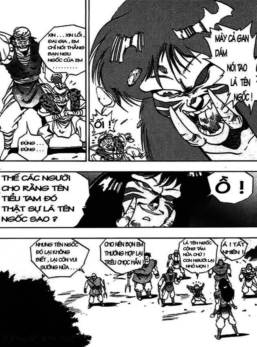 Truyện Tranh Ảo Long Vương - The King Of Illusionary Dragons trang 4