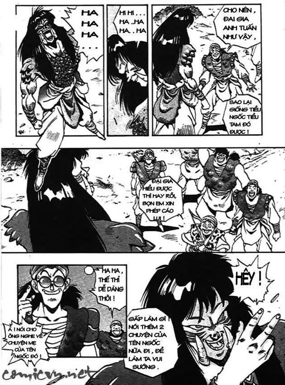 Truyện Tranh Ảo Long Vương - The King Of Illusionary Dragons trang 4