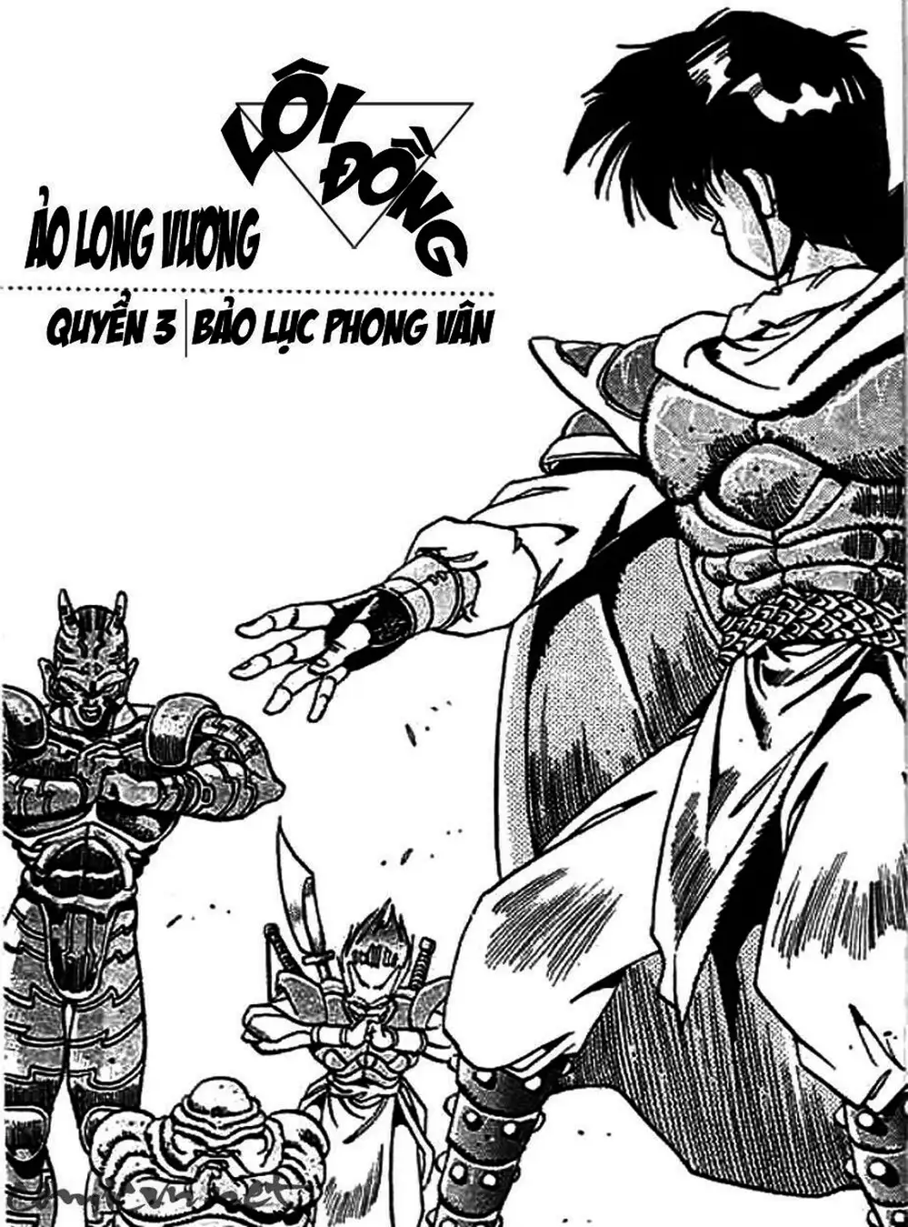 Truyện Tranh Ảo Long Vương - The King Of Illusionary Dragons trang 4