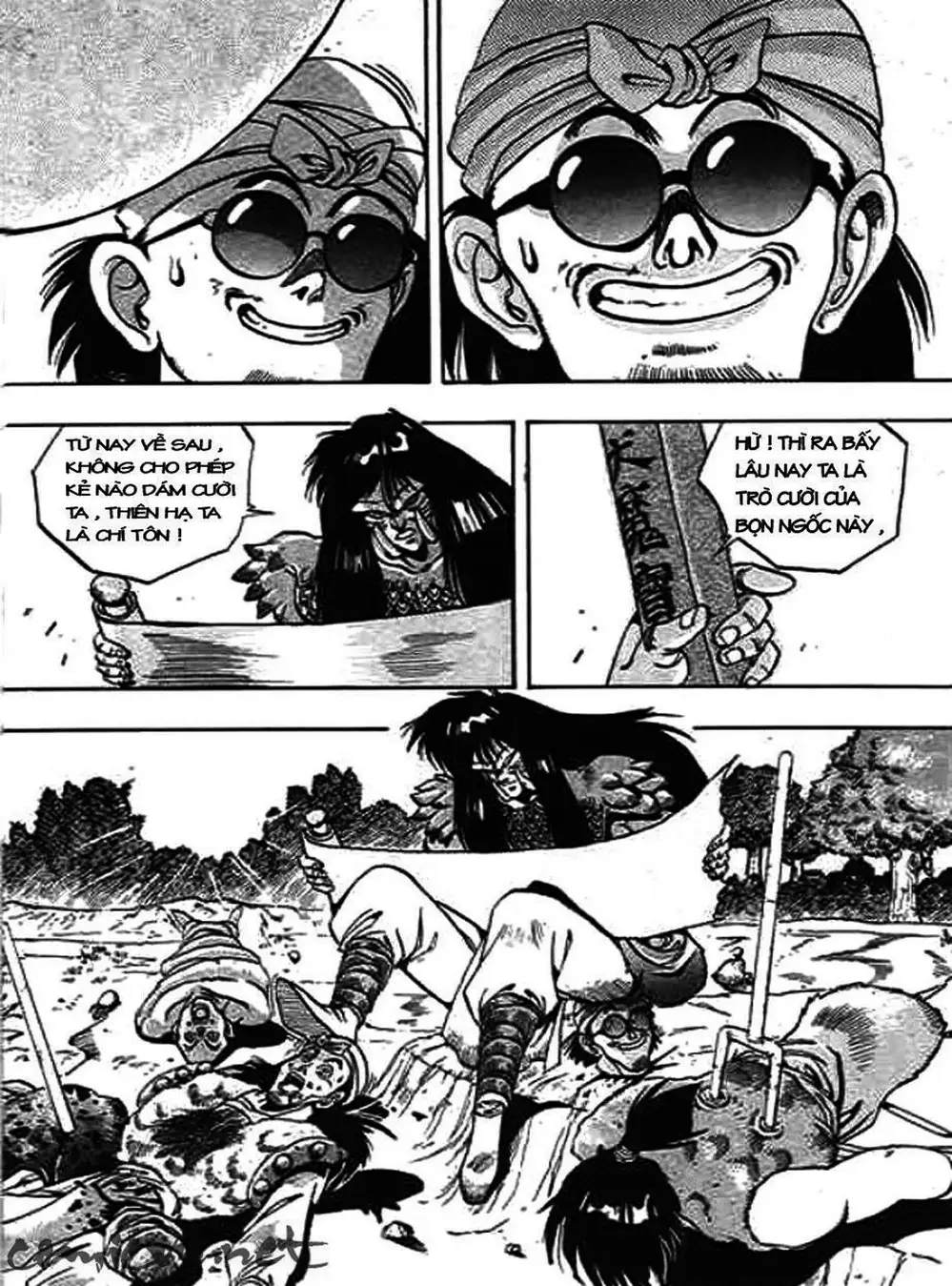 Truyện Tranh Ảo Long Vương - The King Of Illusionary Dragons trang 4