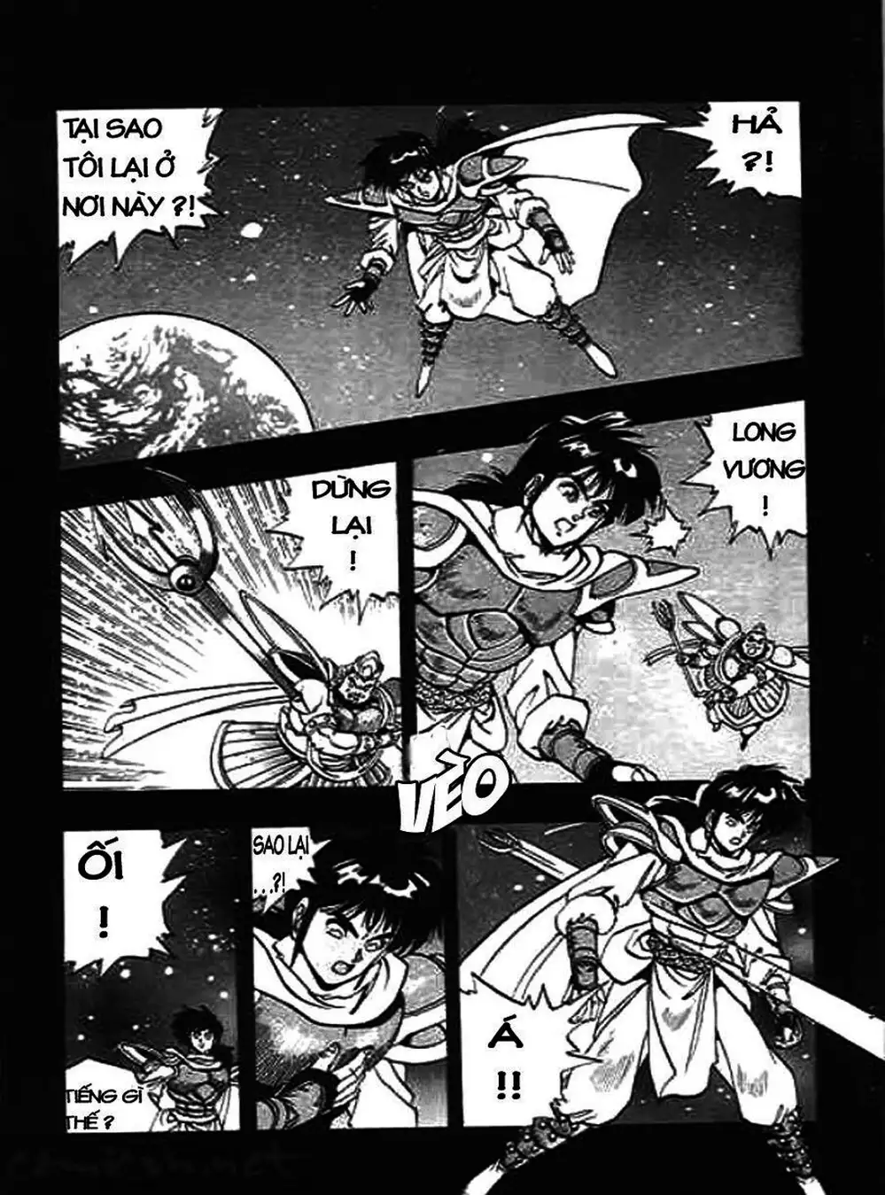 Truyện Tranh Ảo Long Vương - The King Of Illusionary Dragons trang 4