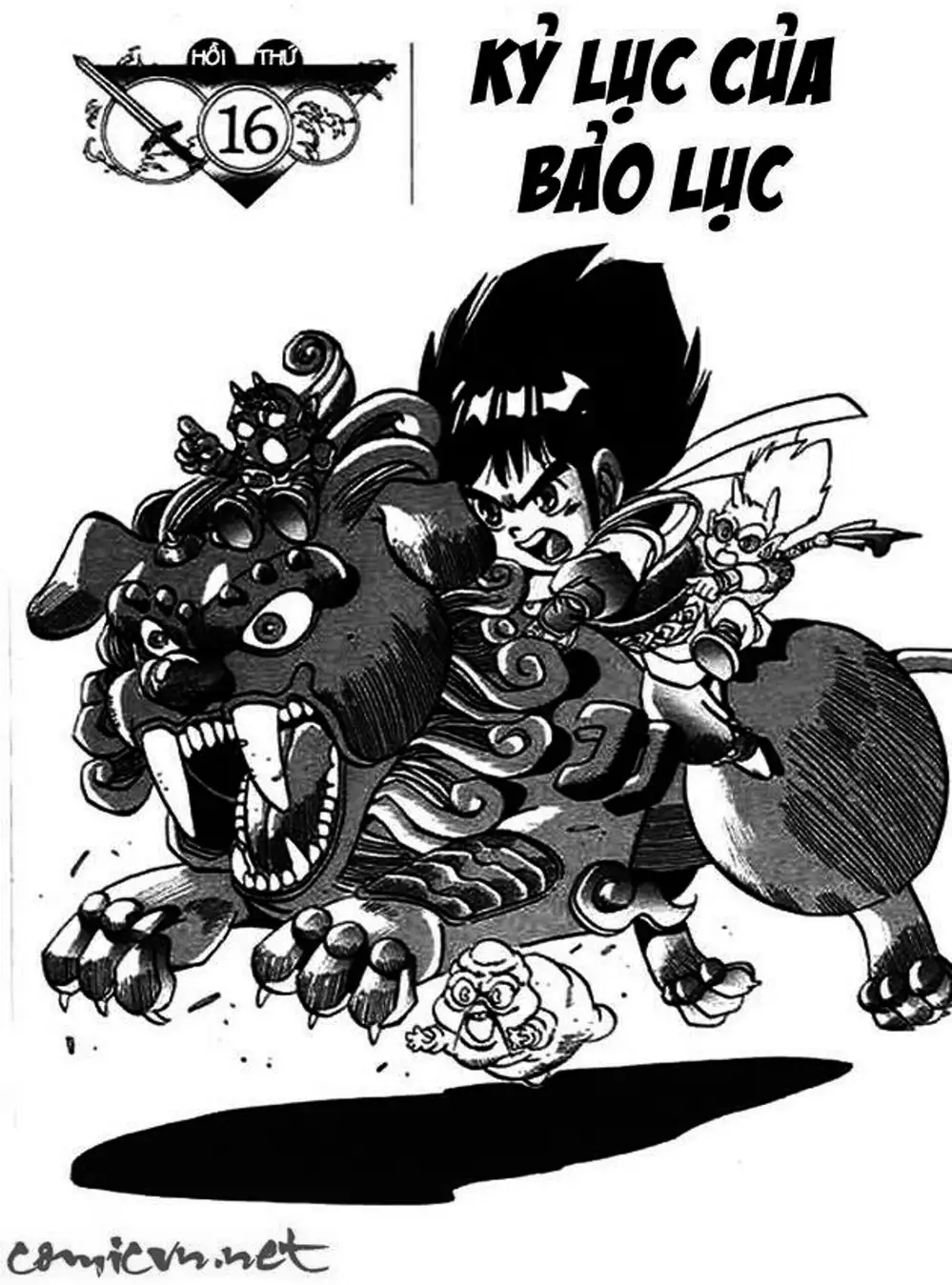 Truyện Tranh Ảo Long Vương - The King Of Illusionary Dragons trang 4