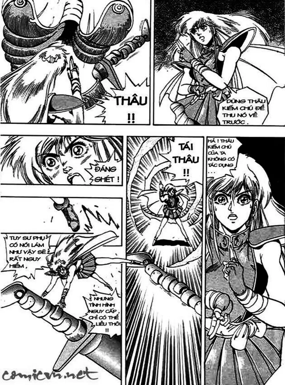 Truyện Tranh Ảo Long Vương - The King Of Illusionary Dragons trang 4