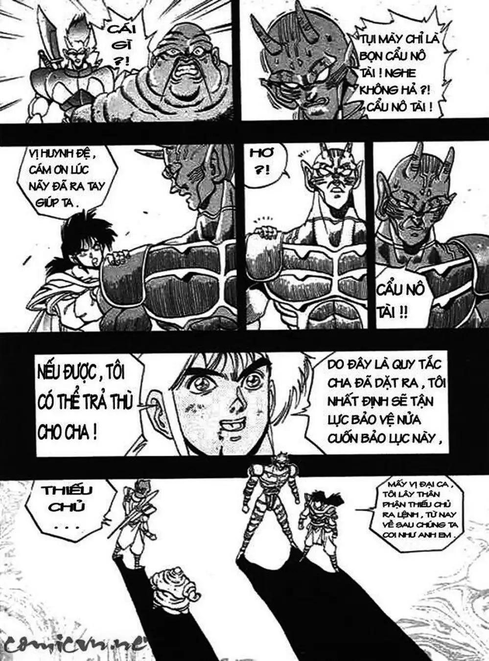 Truyện Tranh Ảo Long Vương - The King Of Illusionary Dragons trang 4