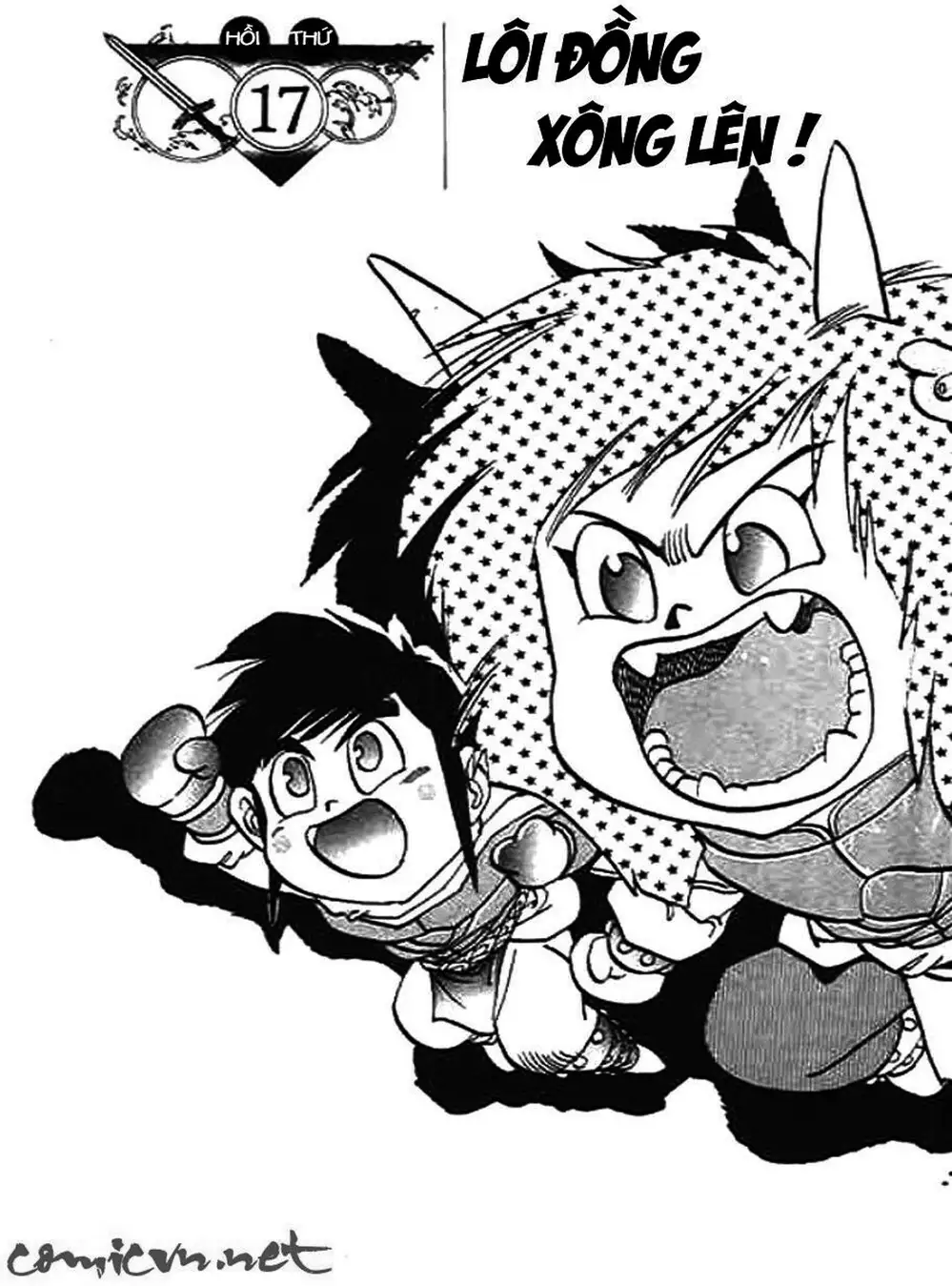 Truyện Tranh Ảo Long Vương - The King Of Illusionary Dragons trang 4