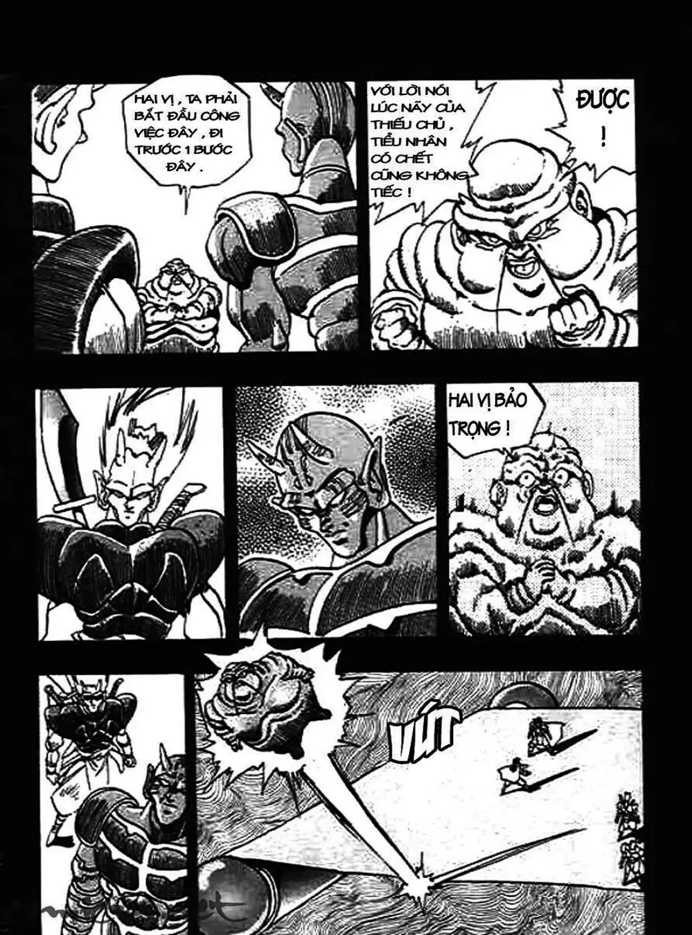 Truyện Tranh Ảo Long Vương - The King Of Illusionary Dragons trang 4