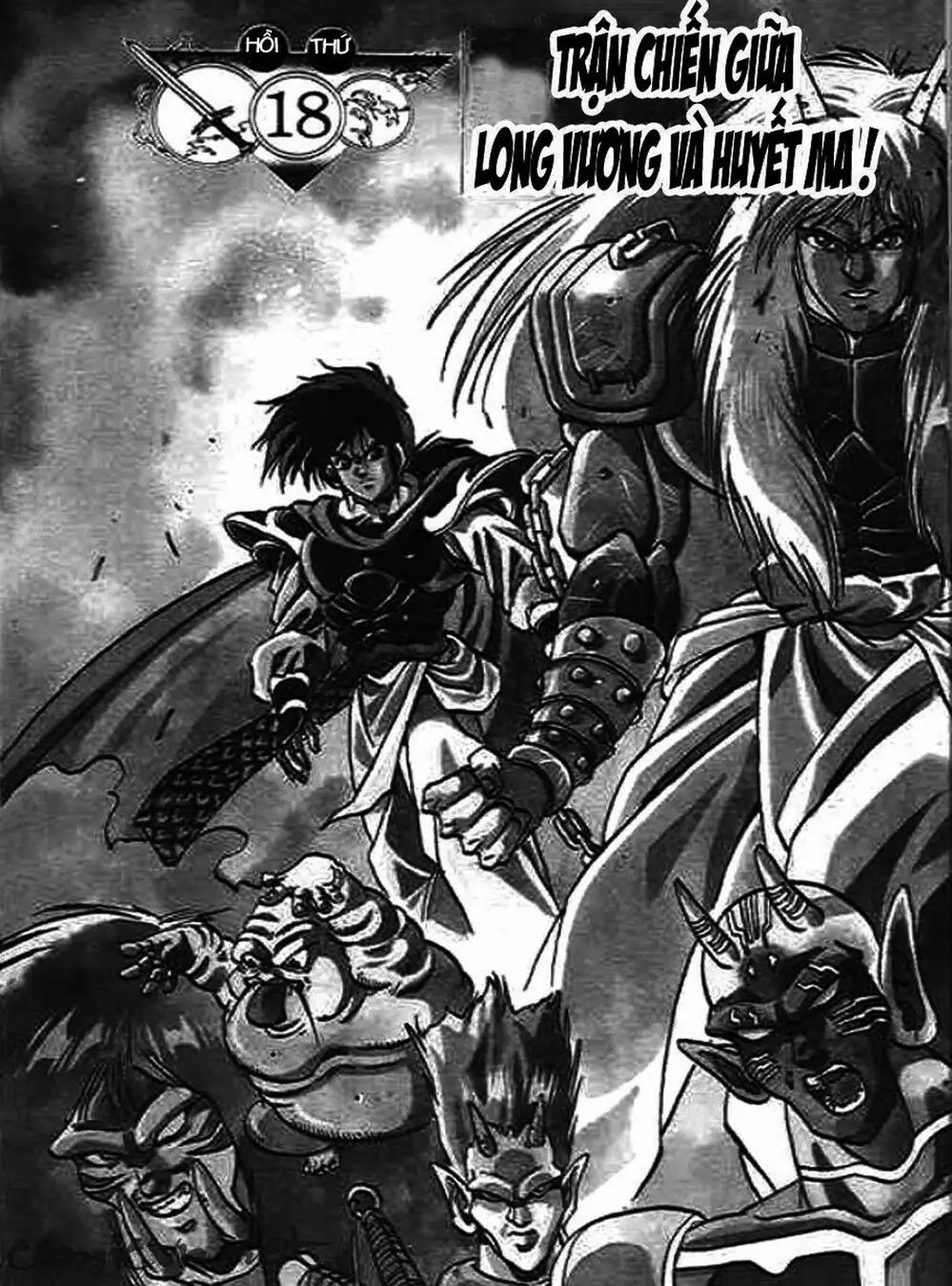 Truyện Tranh Ảo Long Vương - The King Of Illusionary Dragons trang 4