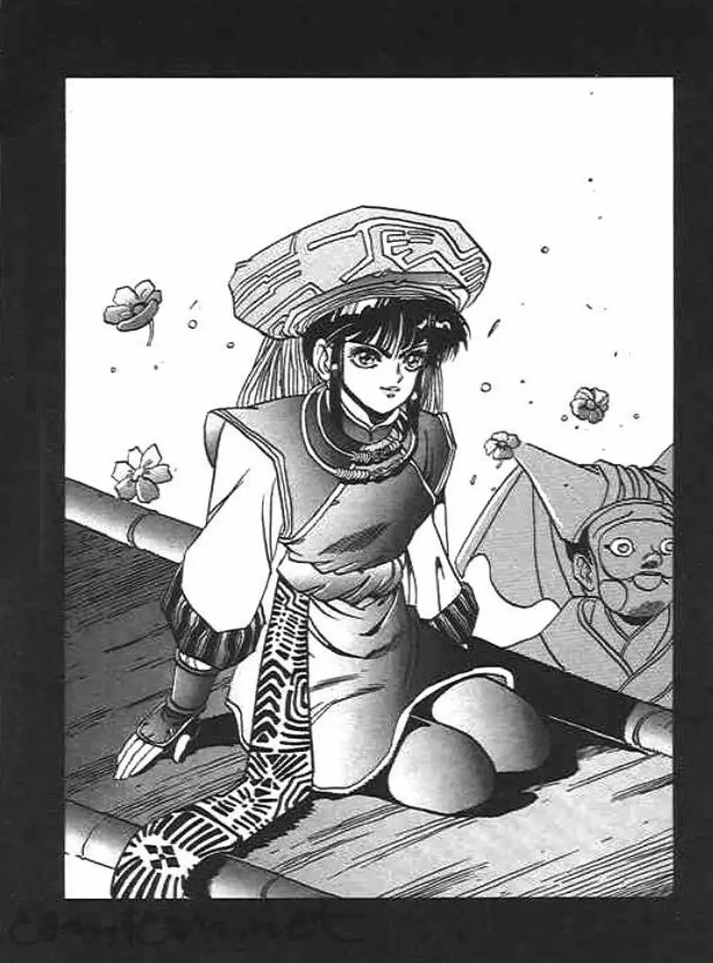 Truyện Tranh Ảo Long Vương - The King Of Illusionary Dragons trang 4