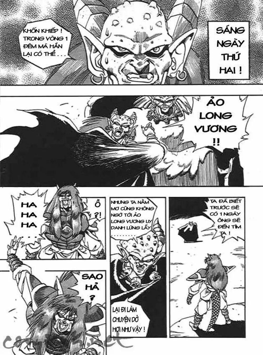 Truyện Tranh Ảo Long Vương - The King Of Illusionary Dragons trang 4