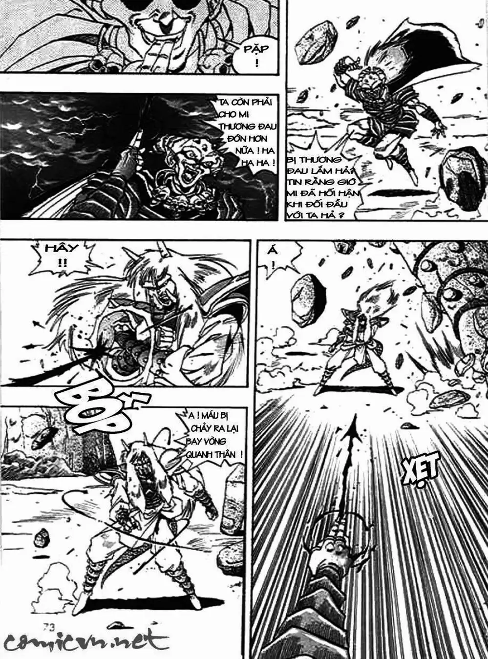 Truyện Tranh Ảo Long Vương - The King Of Illusionary Dragons trang 4