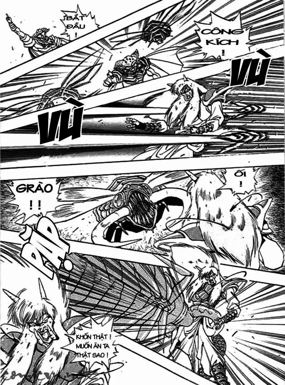 Truyện Tranh Ảo Long Vương - The King Of Illusionary Dragons trang 4