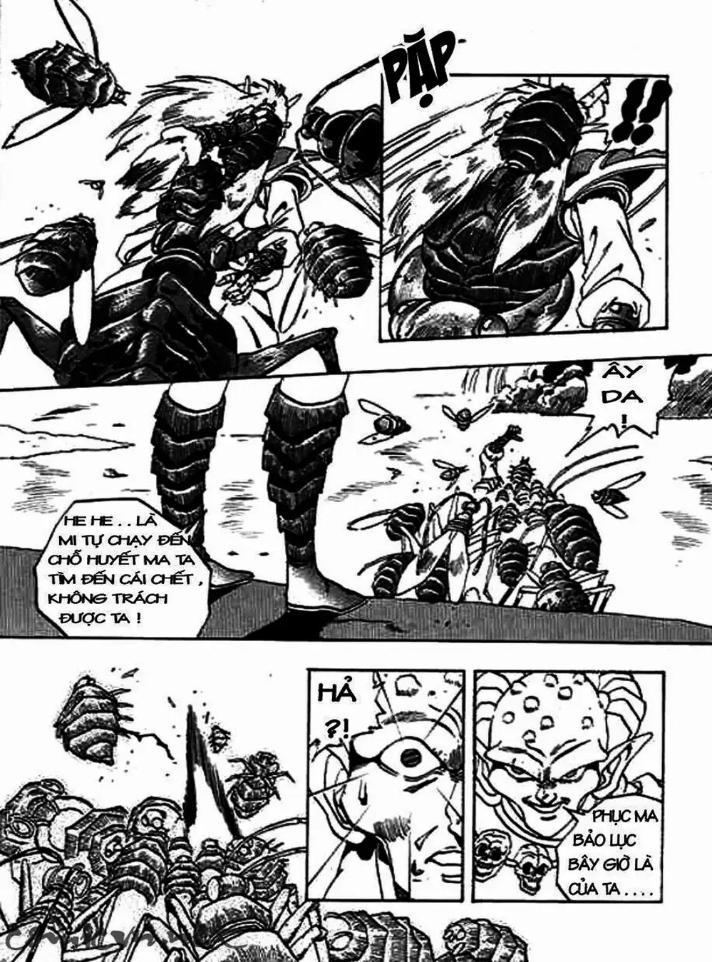 Truyện Tranh Ảo Long Vương - The King Of Illusionary Dragons trang 4