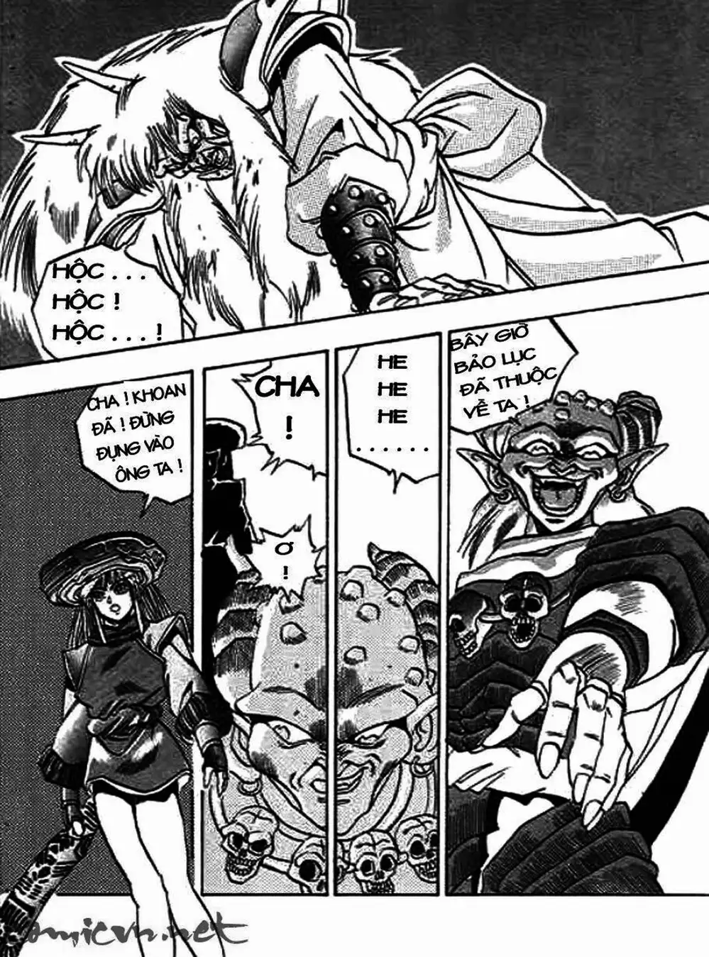 Truyện Tranh Ảo Long Vương - The King Of Illusionary Dragons trang 4