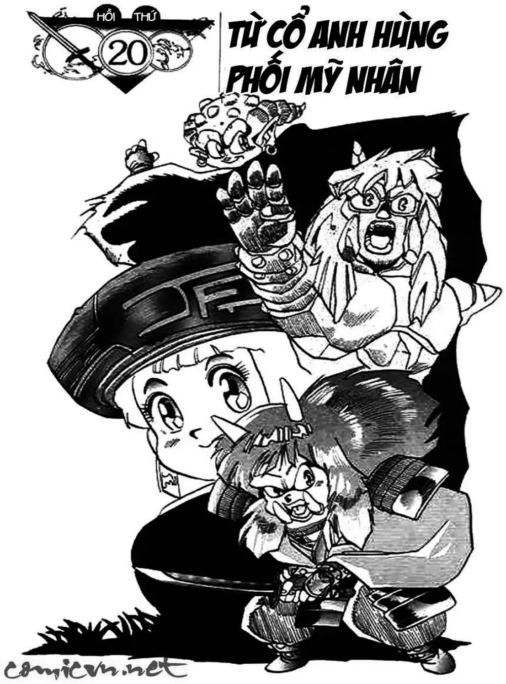 Truyện Tranh Ảo Long Vương - The King Of Illusionary Dragons trang 4