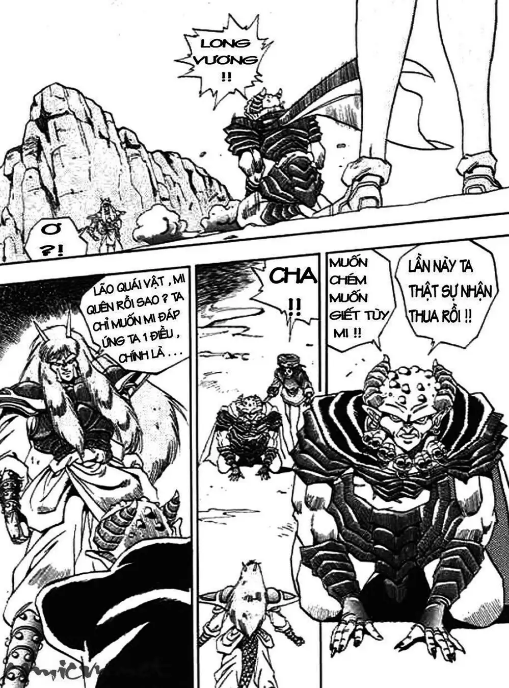 Truyện Tranh Ảo Long Vương - The King Of Illusionary Dragons trang 4