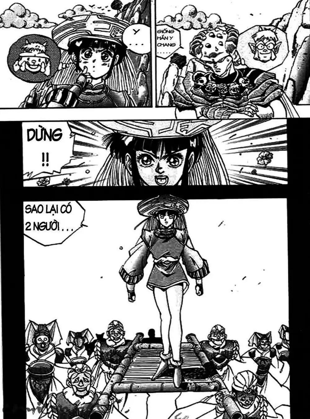 Truyện Tranh Ảo Long Vương - The King Of Illusionary Dragons trang 4