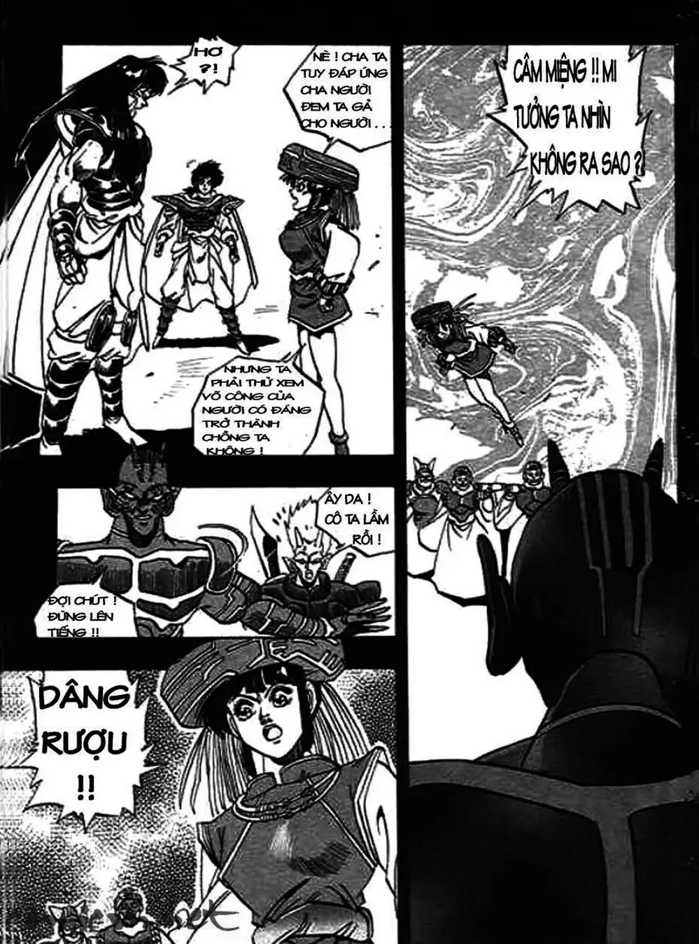 Truyện Tranh Ảo Long Vương - The King Of Illusionary Dragons trang 4