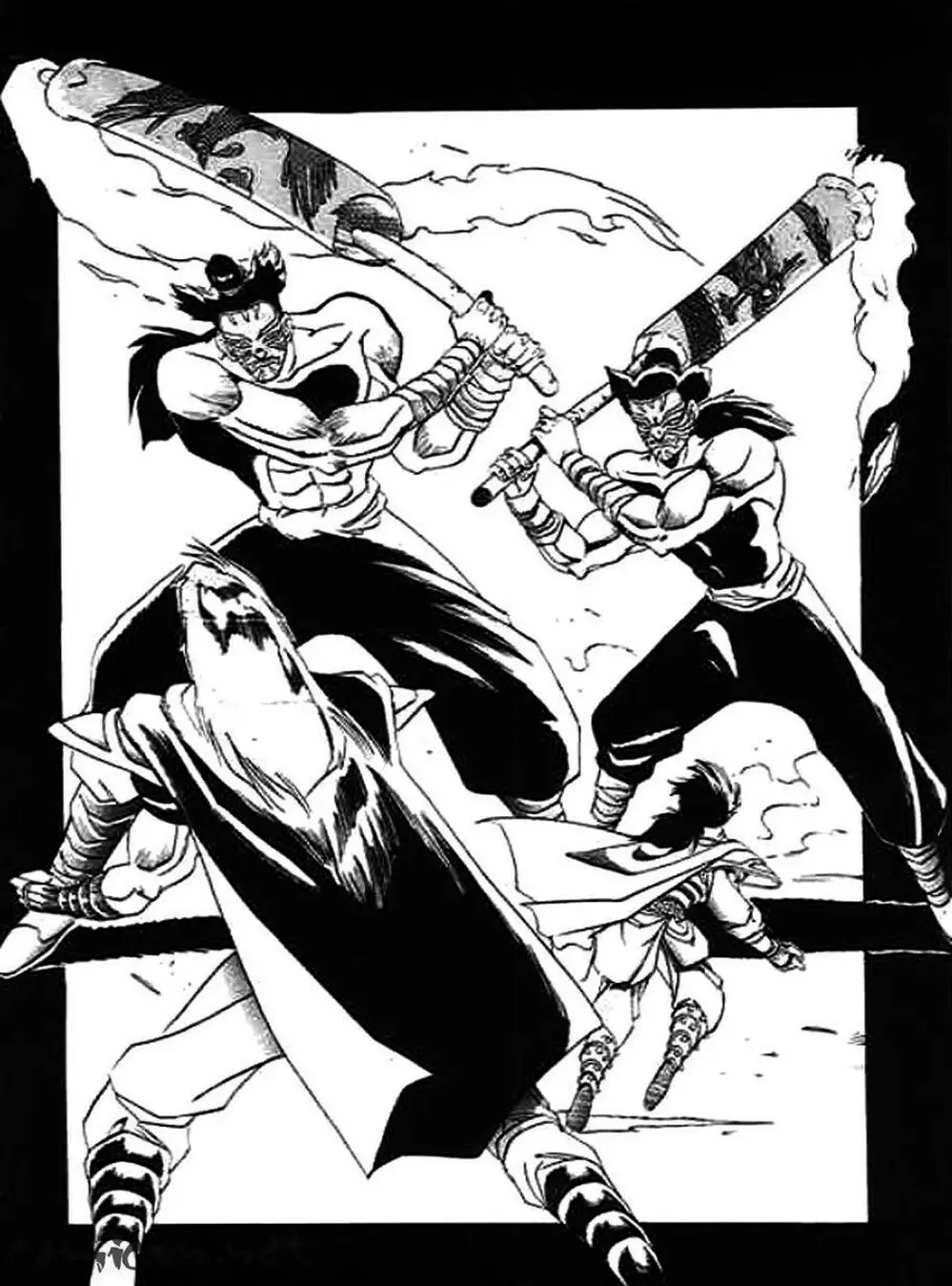 Truyện Tranh Ảo Long Vương - The King Of Illusionary Dragons trang 4