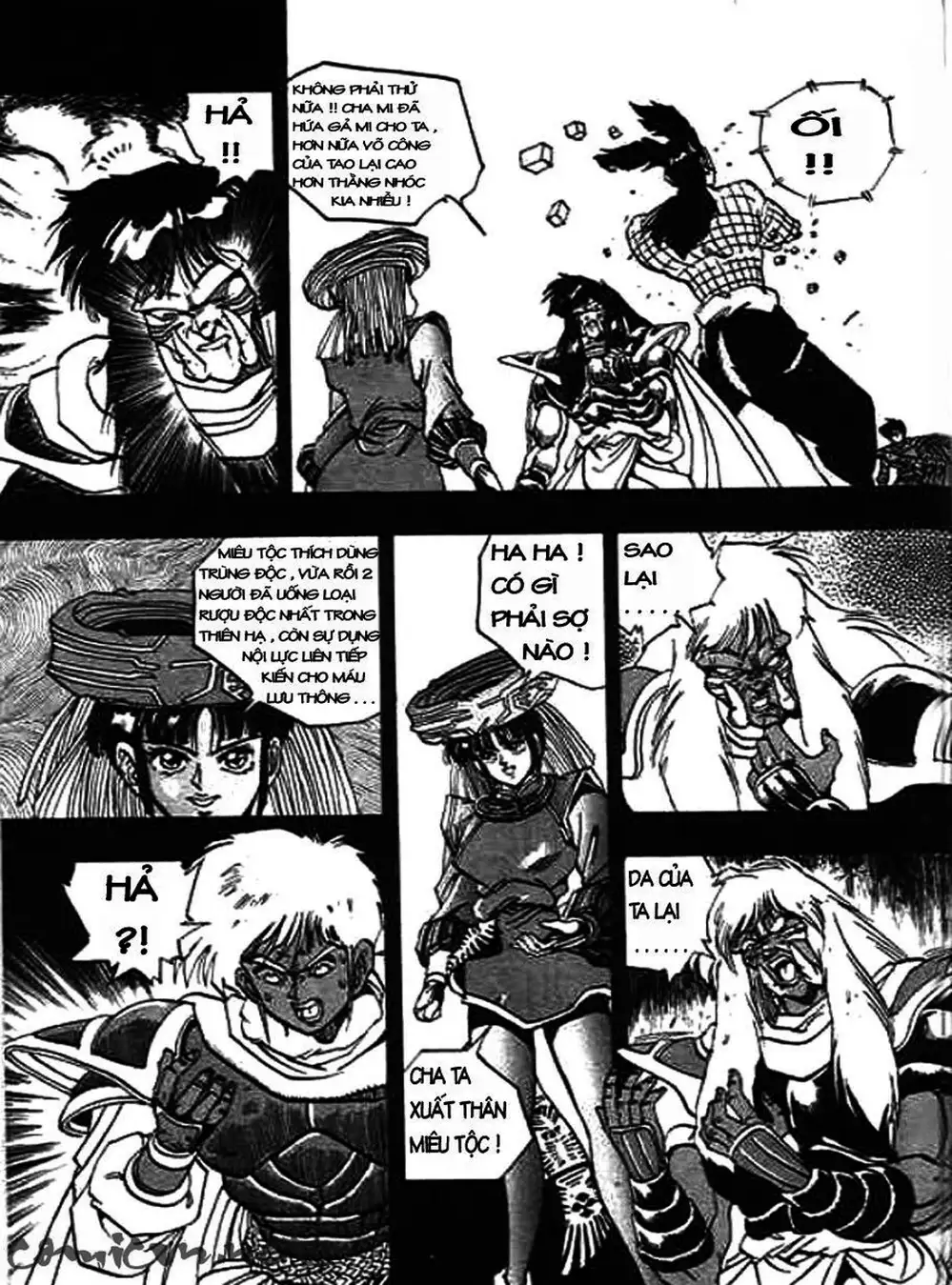 Truyện Tranh Ảo Long Vương - The King Of Illusionary Dragons trang 4