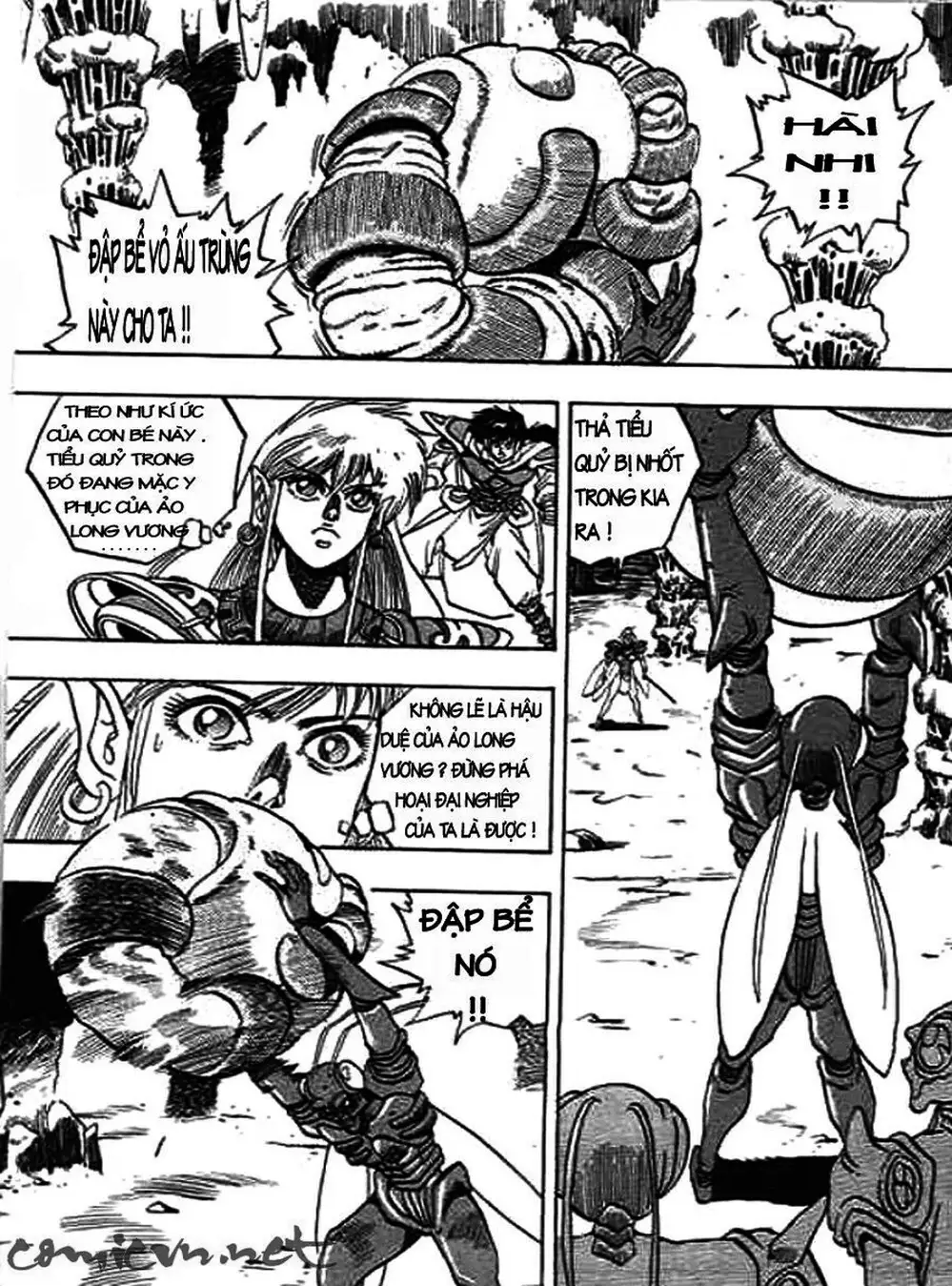 Truyện Tranh Ảo Long Vương - The King Of Illusionary Dragons trang 4