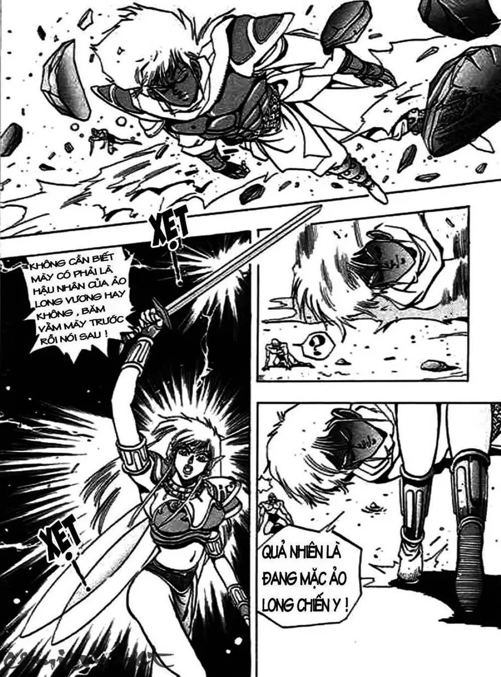 Truyện Tranh Ảo Long Vương - The King Of Illusionary Dragons trang 4