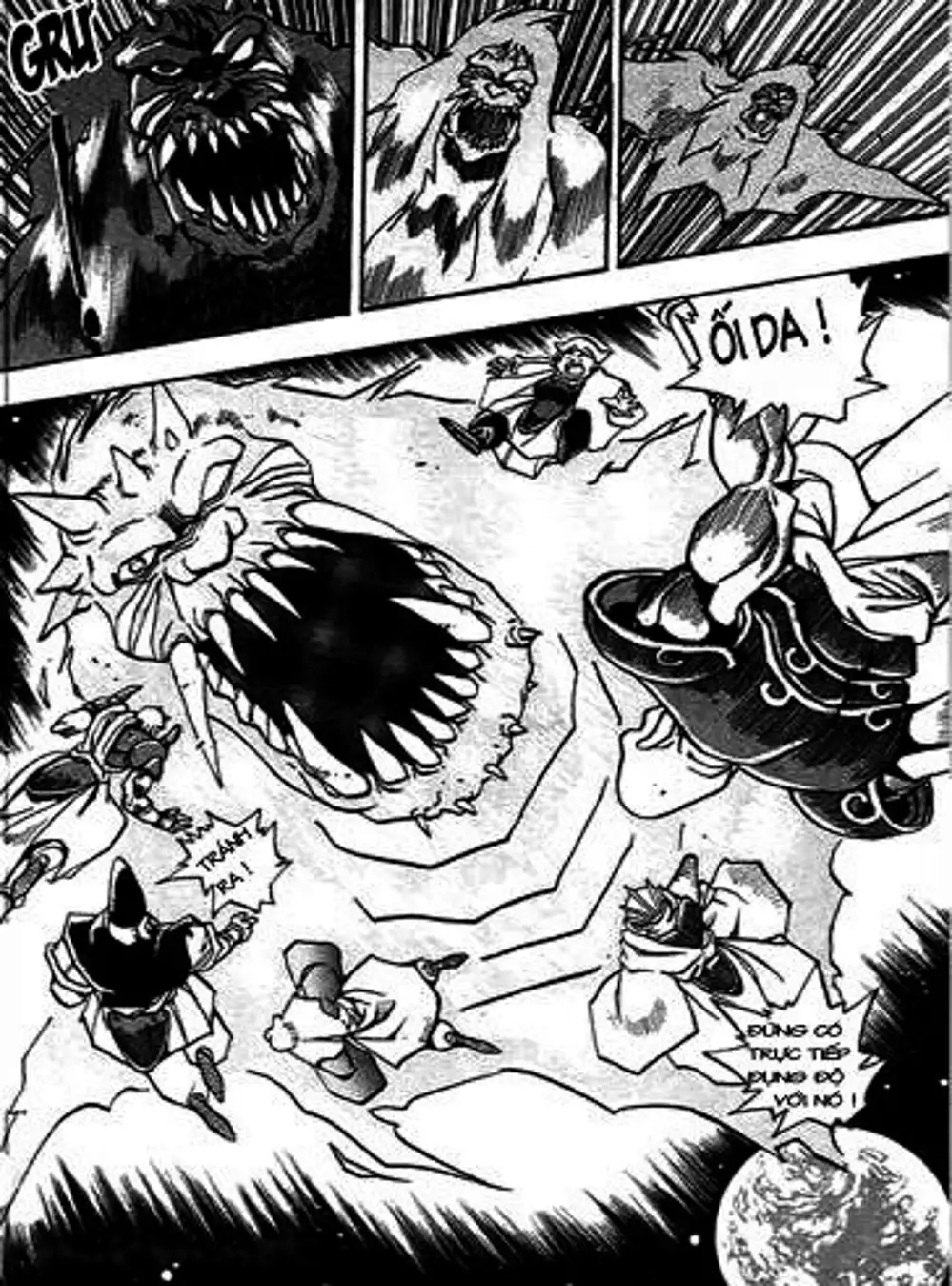 Truyện Tranh Ảo Long Vương - The King Of Illusionary Dragons trang 4