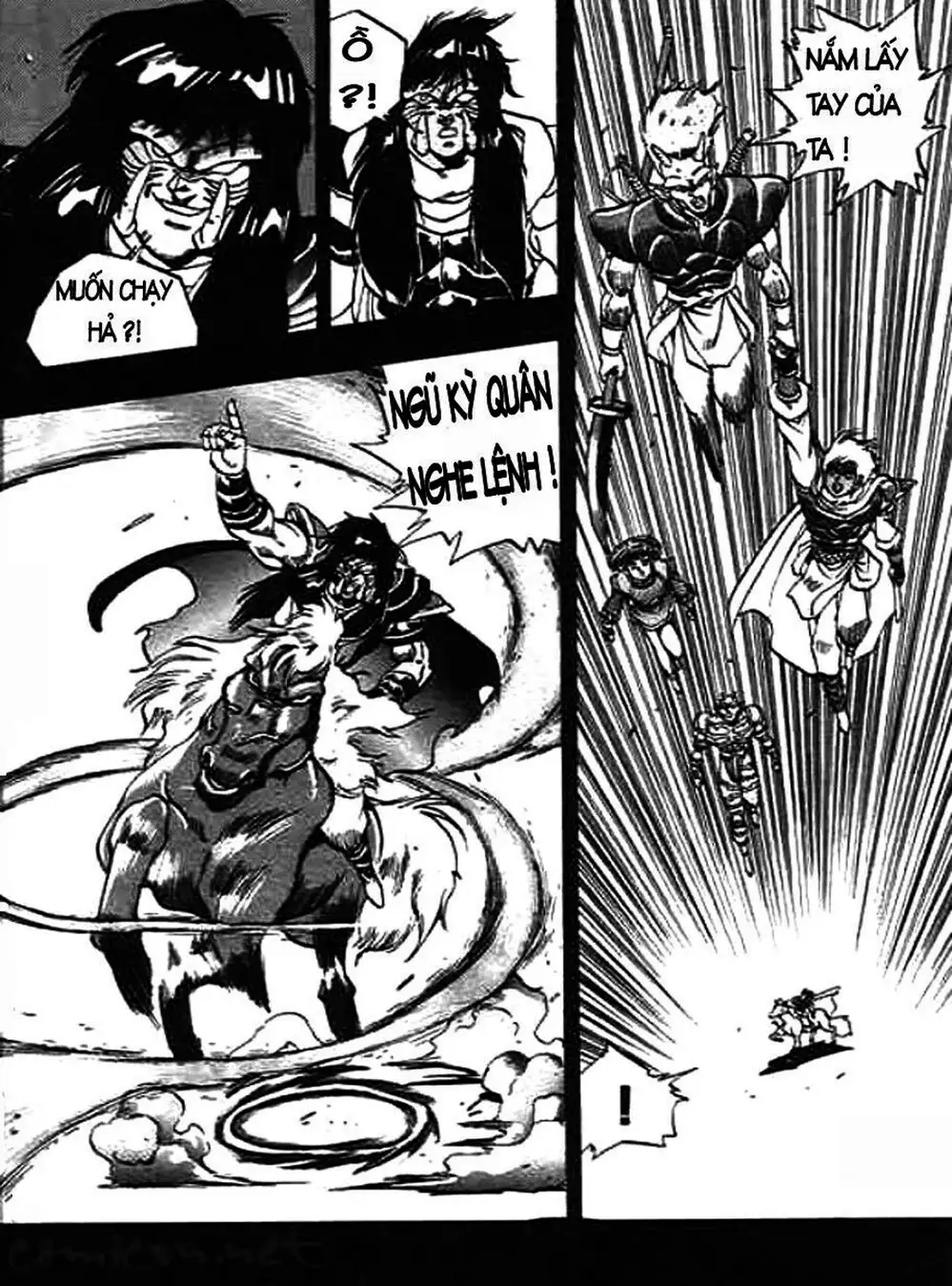 Truyện Tranh Ảo Long Vương - The King Of Illusionary Dragons trang 4