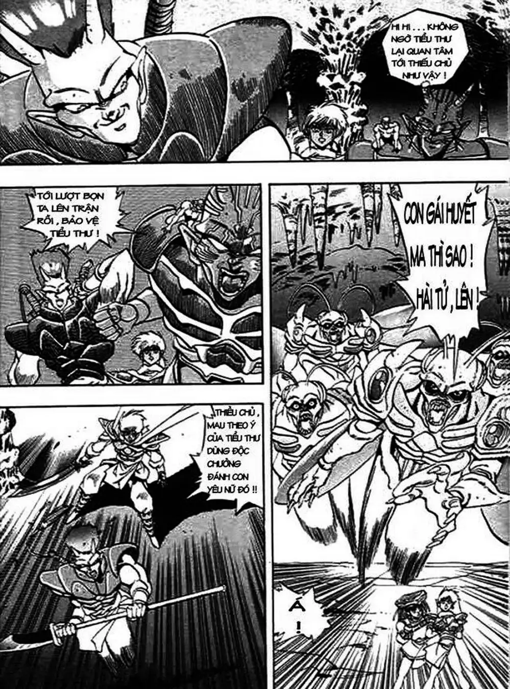 Truyện Tranh Ảo Long Vương - The King Of Illusionary Dragons trang 4