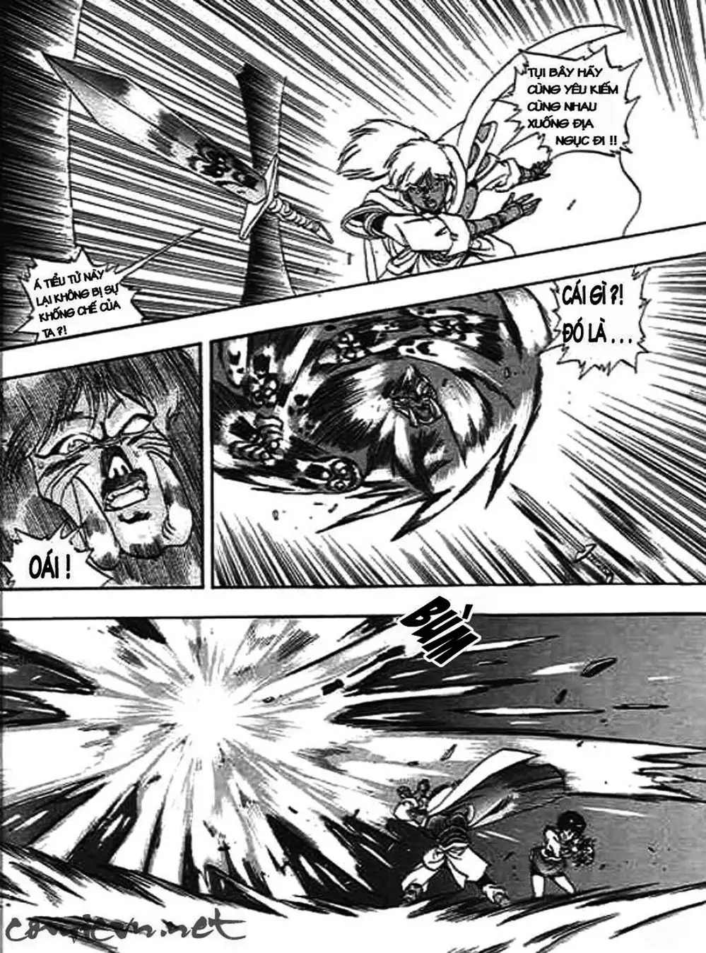 Truyện Tranh Ảo Long Vương - The King Of Illusionary Dragons trang 4