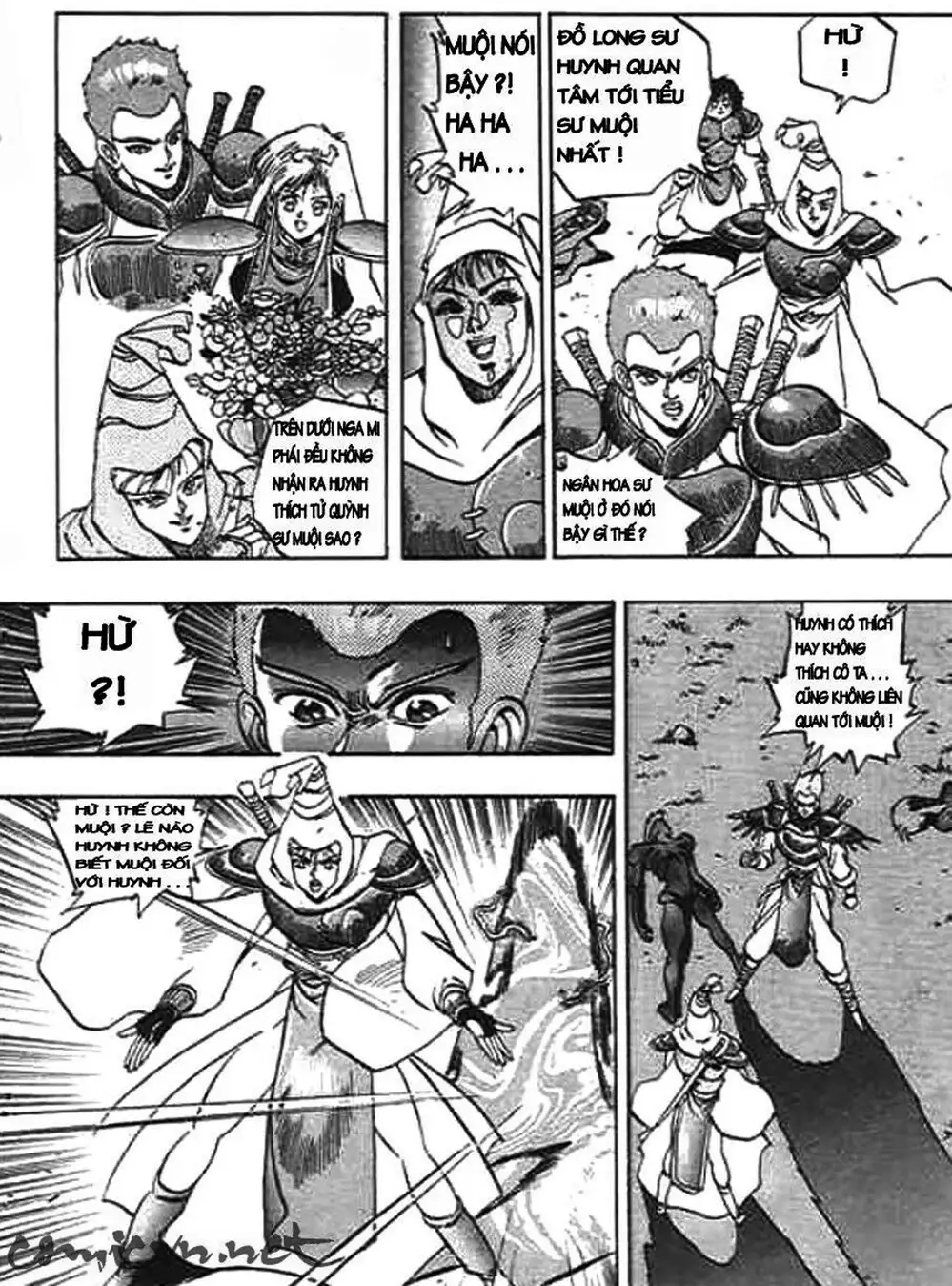 Truyện Tranh Ảo Long Vương - The King Of Illusionary Dragons trang 4